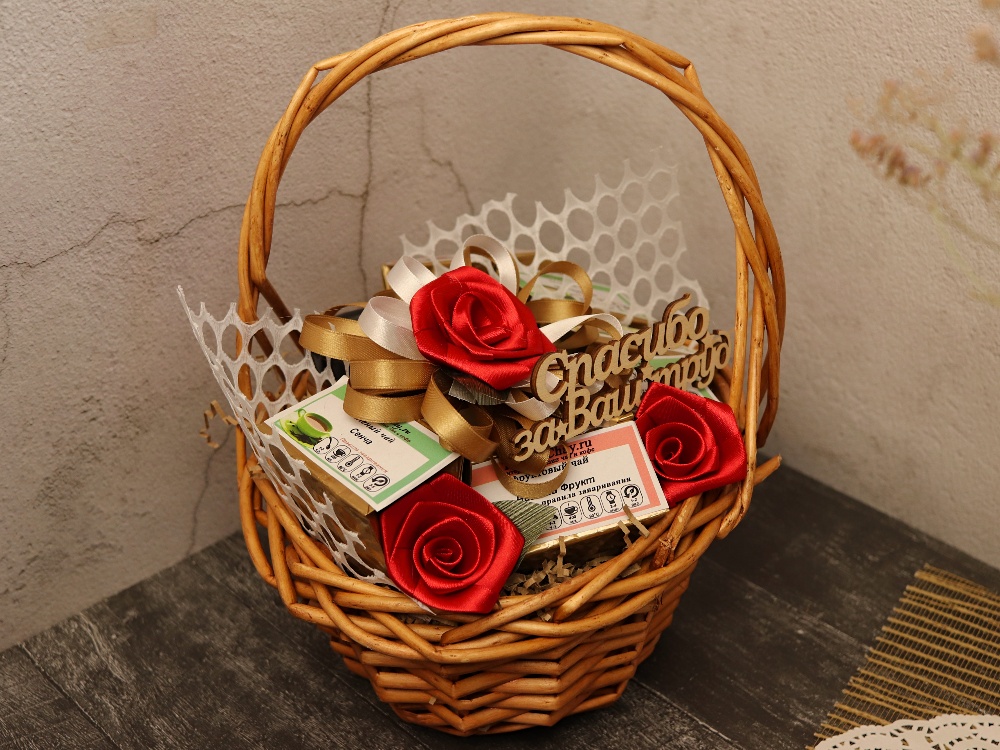 Корзинка с чаем и кофе купить в подарок